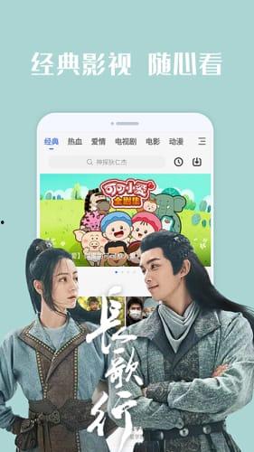 番茄影视电视剧大全